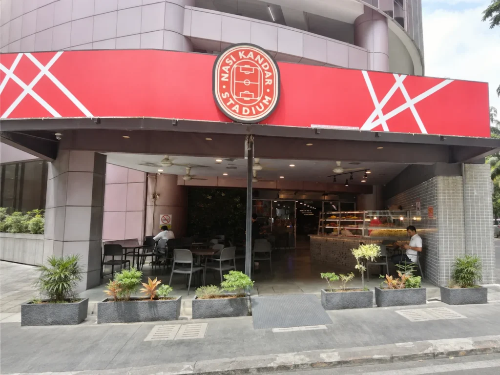 Nasi Kandar Stadium Bukit Bintang