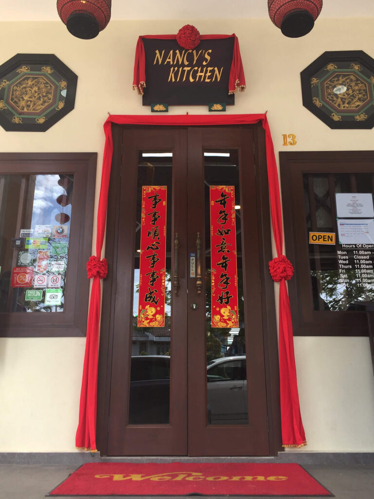 Nancy's kitchen melaka non halal
