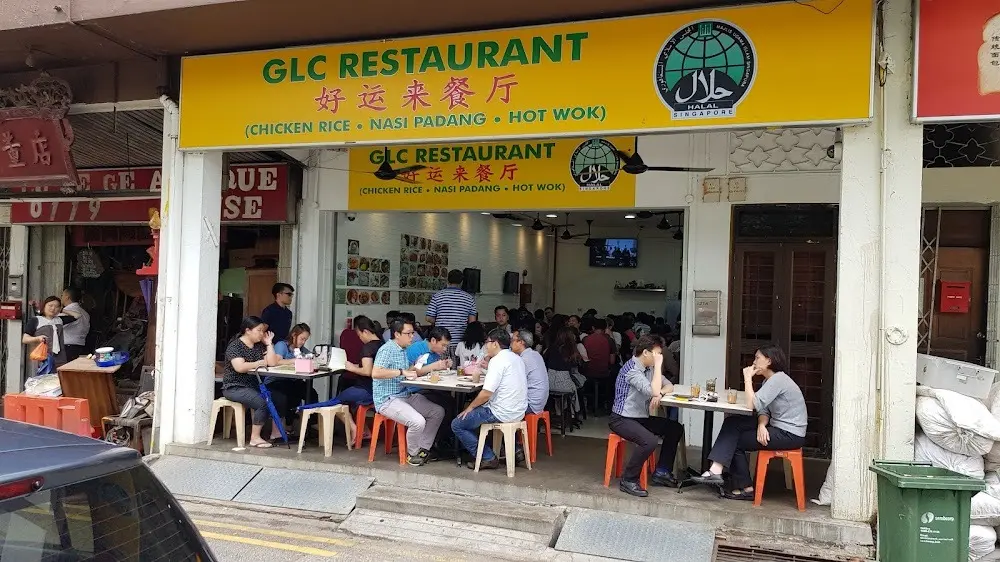 GLC Restaurant