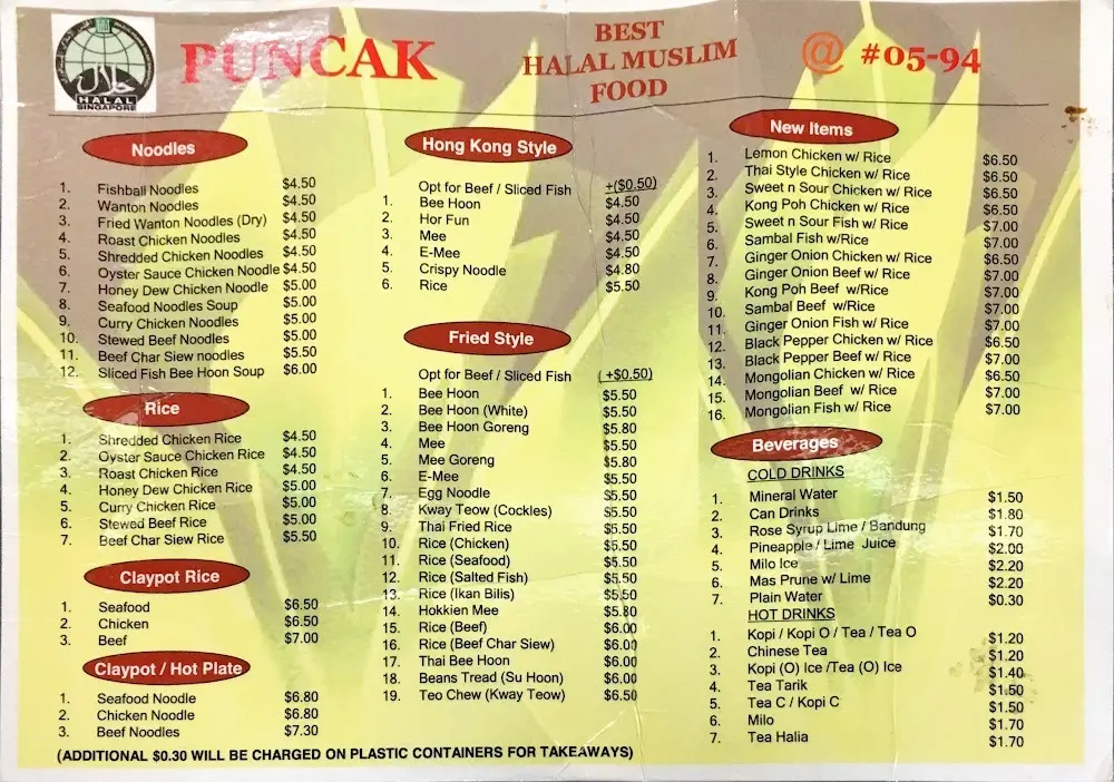 Puncak Best Noodles Halal Restaurant Menu