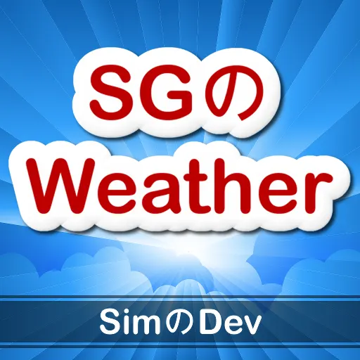 sg weather aplikasi di singapura untuk cek cuaca