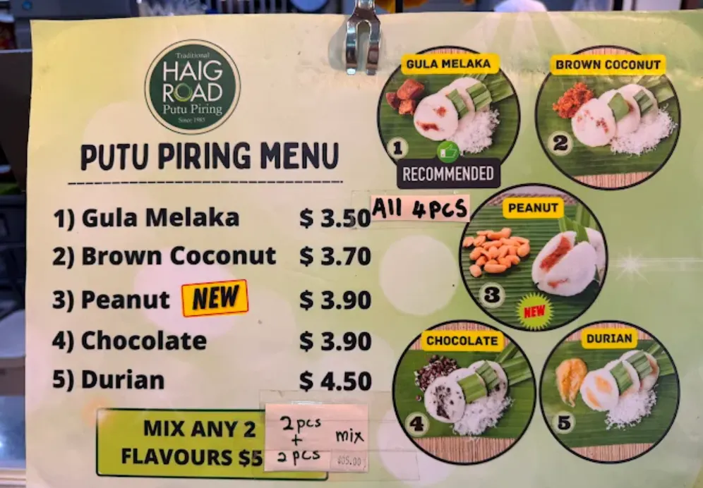 Traditional Haig Road Putu Piring