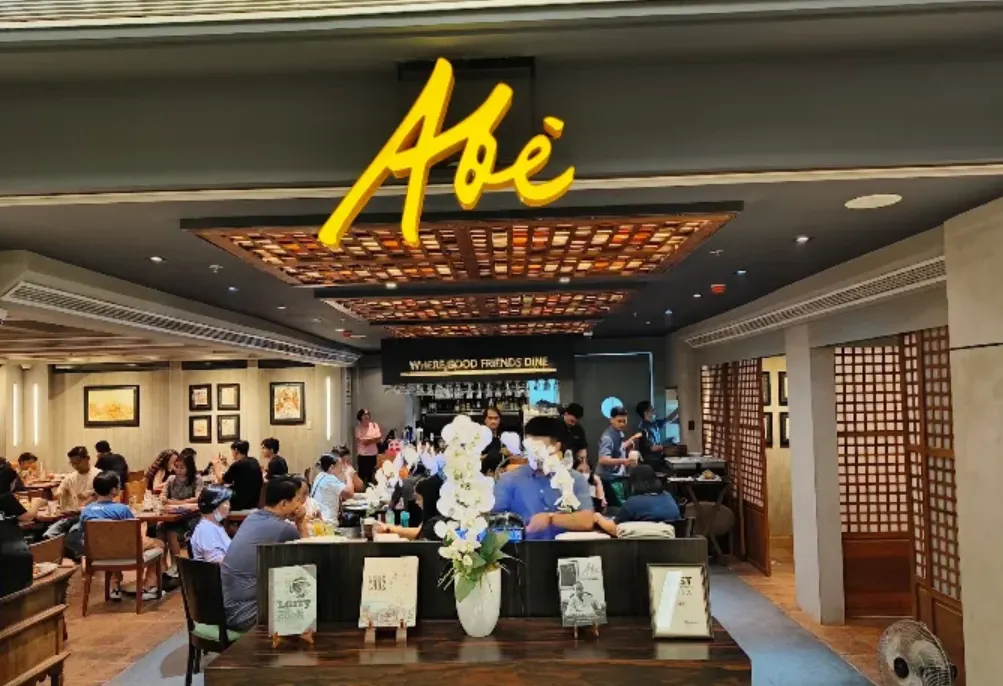 Abé Restaurant