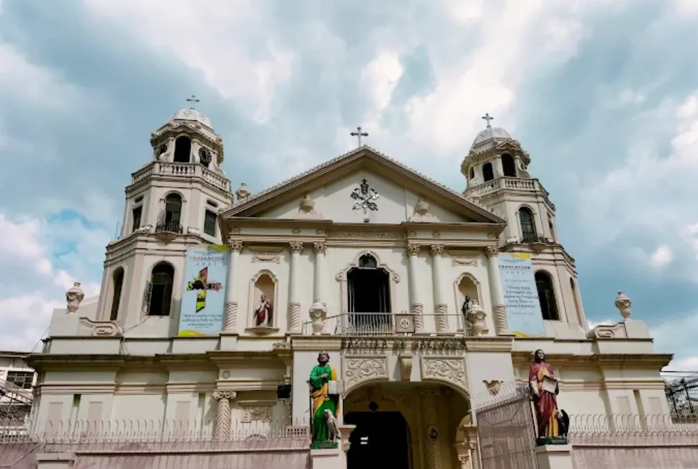 Intramuros
