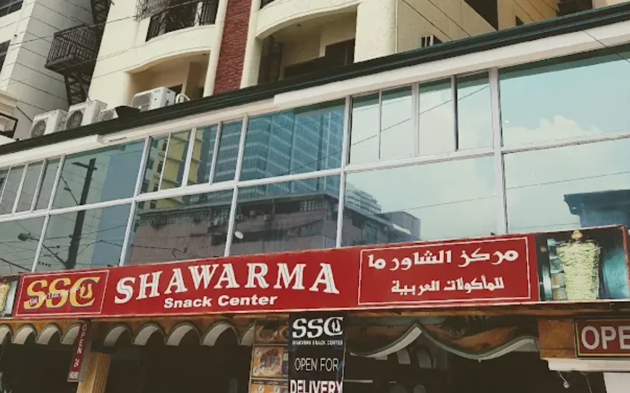 Shawarma Snack Center