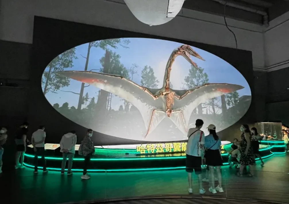 Hong Kong Science Museum